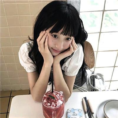 心痛